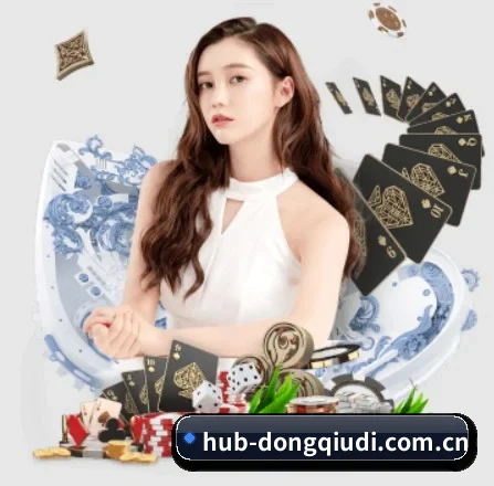 懂球帝 APP